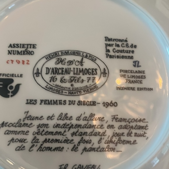 Plate X1 in the series Woman of the century - Picture 2 of 2